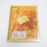 ｽ-SV338S5-L1-