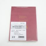 F022240