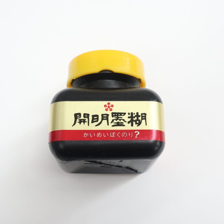 HO1080