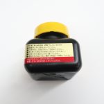 HO1080