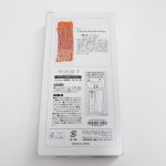 LKJP3-S4H25