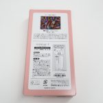LKJP3-S4H25