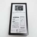 LKJP3-S4H25