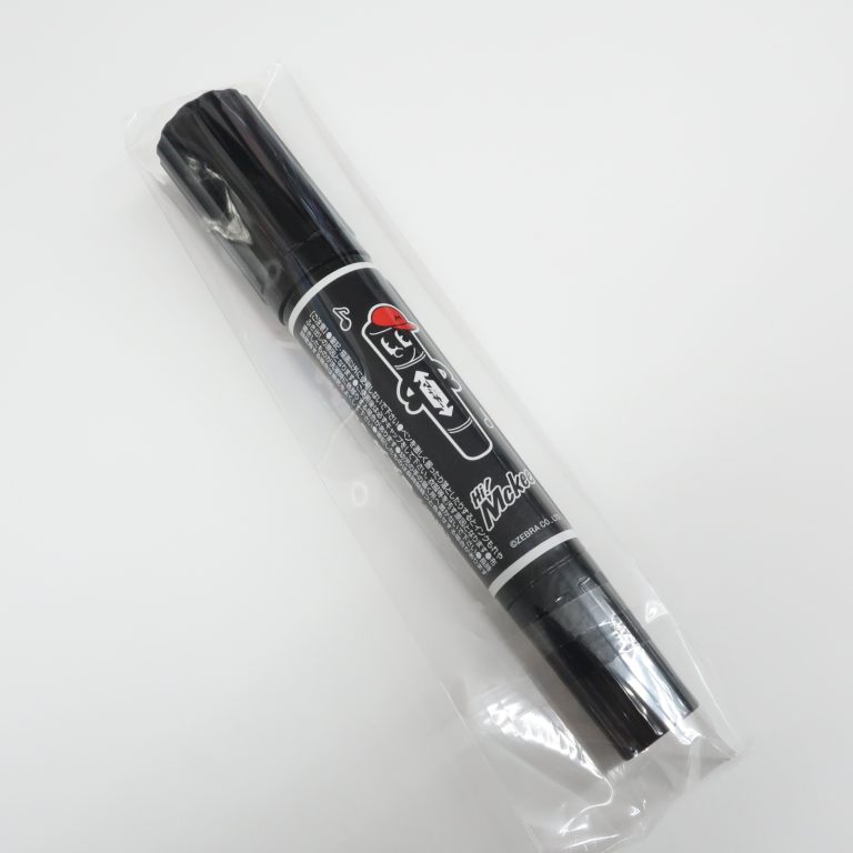 MO-180-MC-BK-25HM