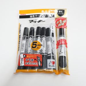 P-MO-150-MC-BK5-O