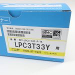 RET-LPC3-33