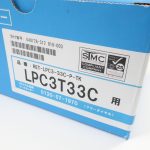 RET-LPC3-33