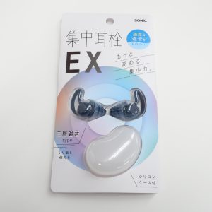 SP-2037-K