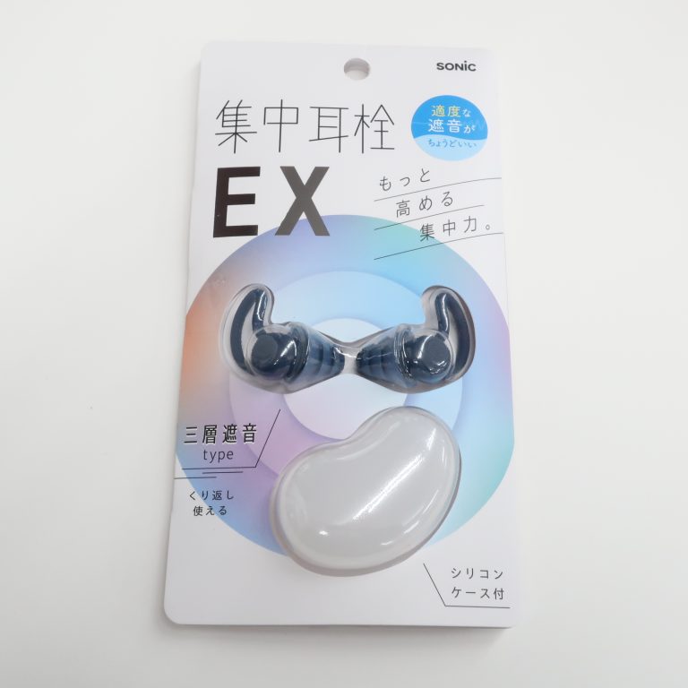 SP-2037-K