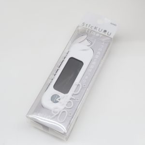 SP-8327-W