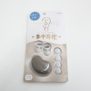 SP-8872-BE