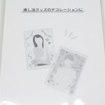 Y-3000